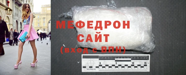 ПСИЛОЦИБИНОВЫЕ ГРИБЫ Киреевск