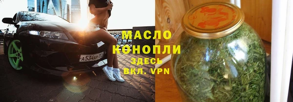 таблы Козловка