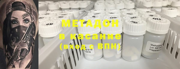 гашишное масло Козельск