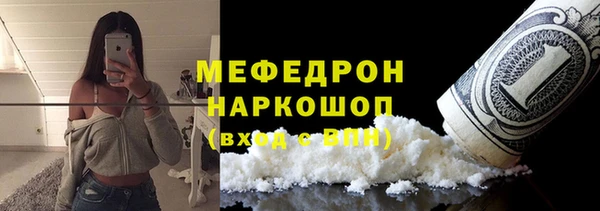 таблы Козловка
