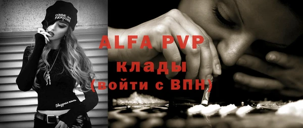 таблы Козловка
