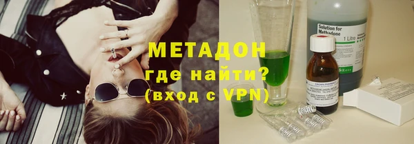 гашишное масло Козельск