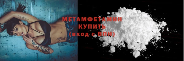 гашишное масло Козельск