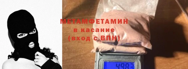 прущая мука Киренск