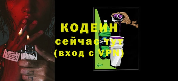 таблы Козловка