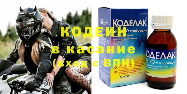 ПСИЛОЦИБИНОВЫЕ ГРИБЫ Киреевск