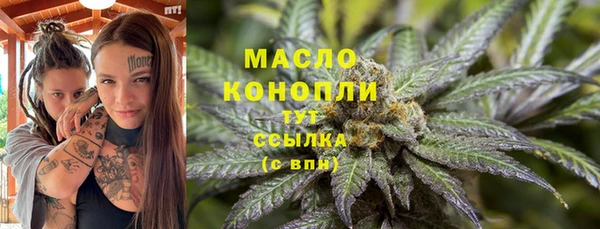 ПСИЛОЦИБИНОВЫЕ ГРИБЫ Киреевск