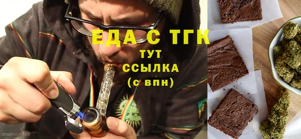 таблы Козловка