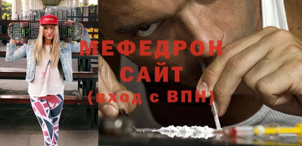 гашишное масло Козельск