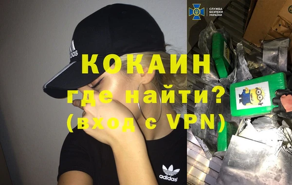 таблы Козловка