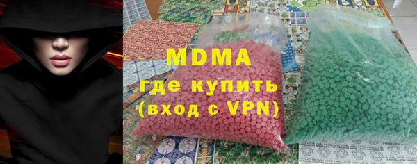 гашишное масло Козельск