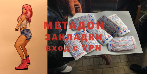 прущая мука Киренск