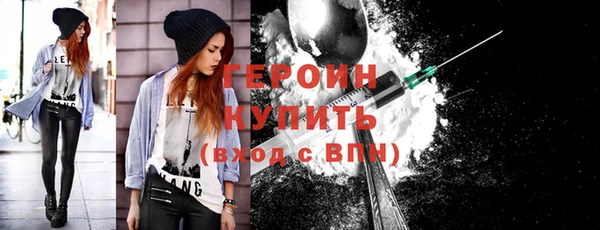 прущая мука Киренск