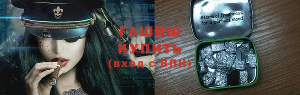 таблы Козловка