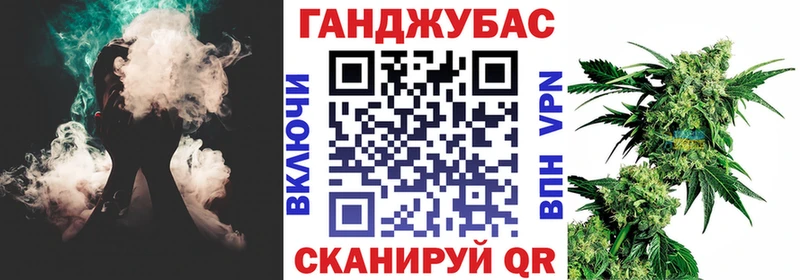Бошки марихуана Amnesia  Купить  Набережные Челны 